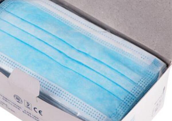 醫(yī)用不織布口罩