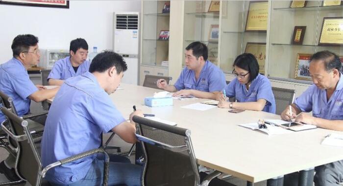 雙重預防體系周調度會在山東華業總部行政會議室召開