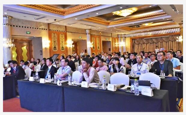 2018非織造布創(chuàng)新峰會現(xiàn)場